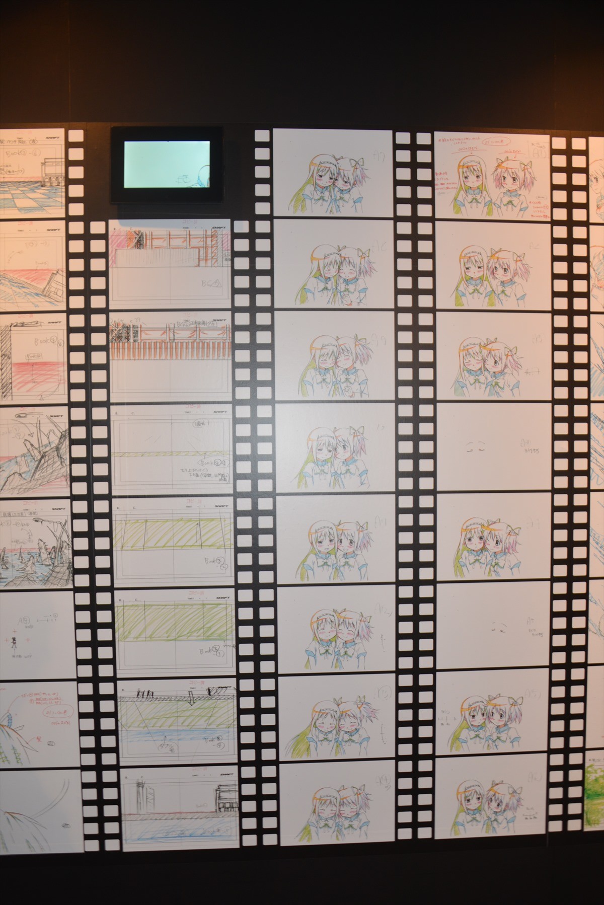 魔法少女まどか☆マギカ