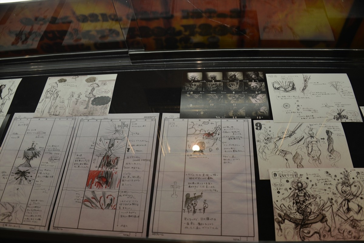 魔法少女まどか☆マギカ