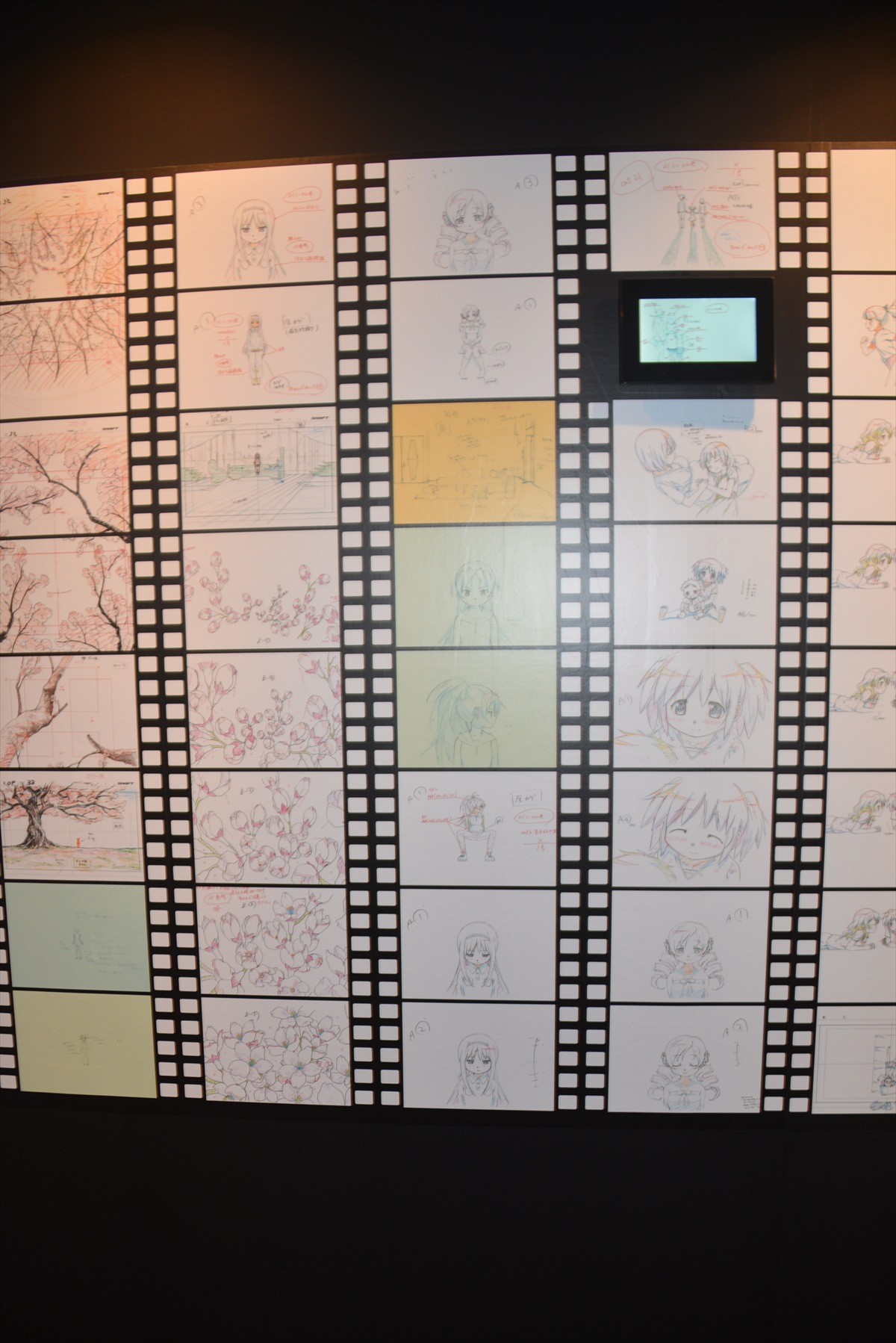 魔法少女まどか☆マギカ