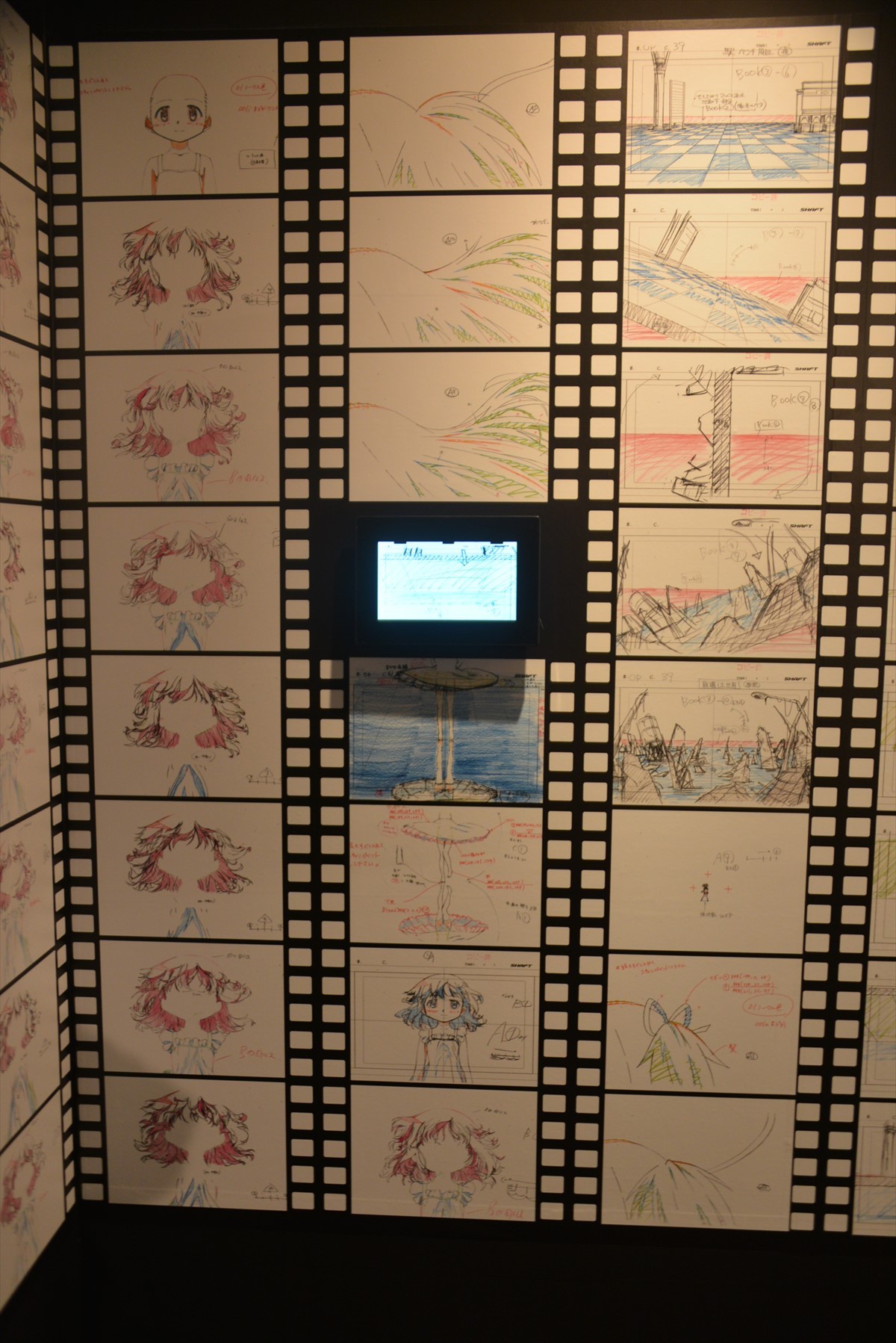 魔法少女まどか☆マギカ