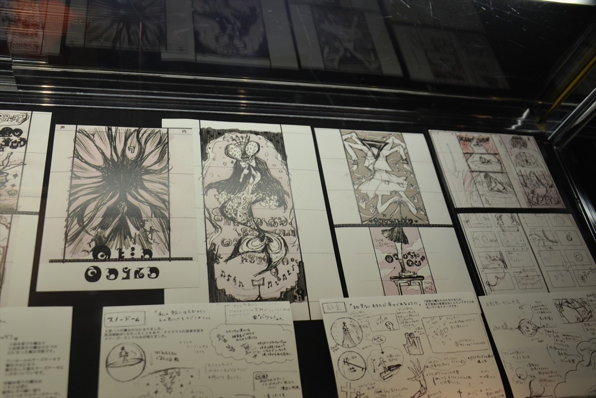 魔法少女まどか☆マギカ