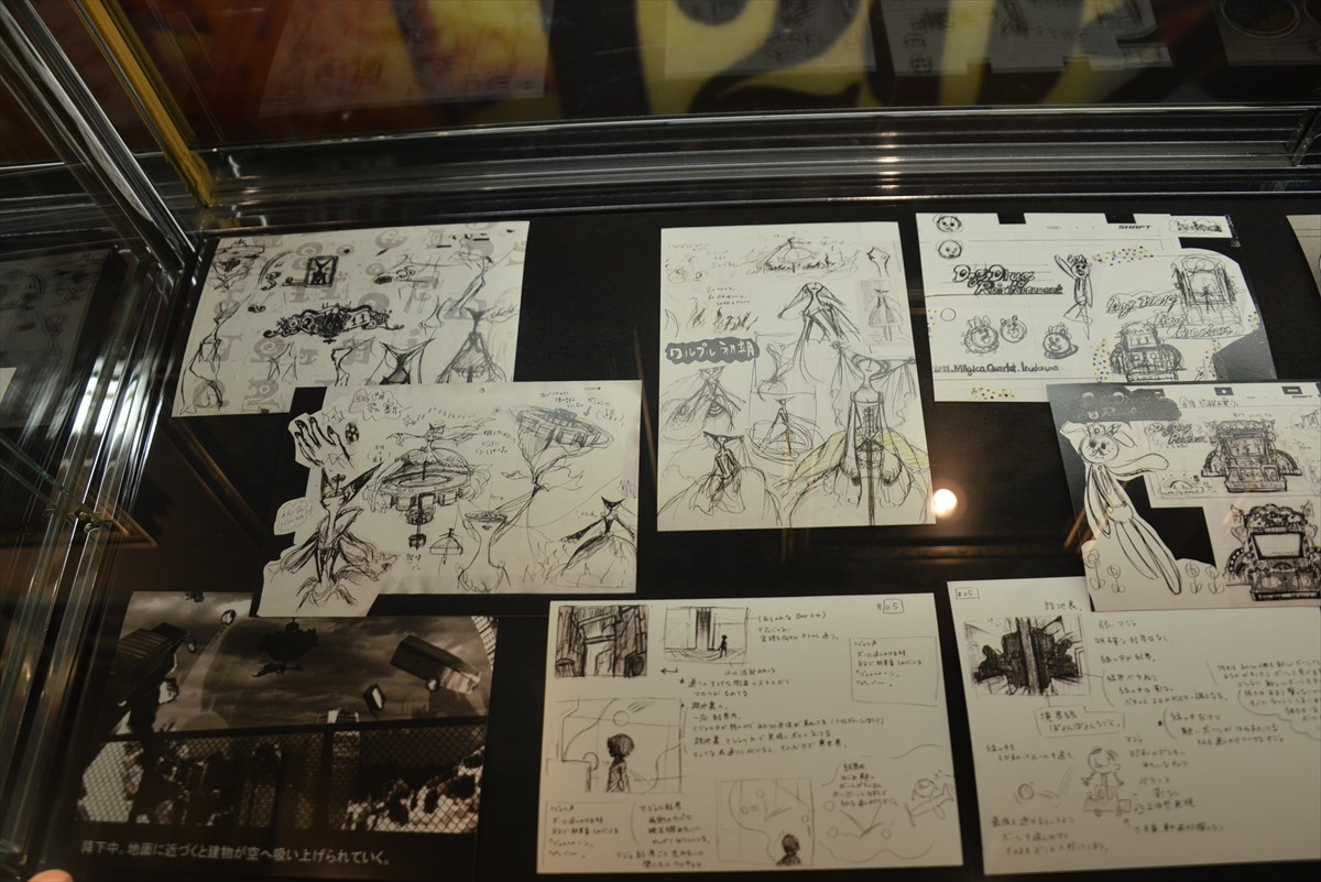 魔法少女まどか☆マギカ