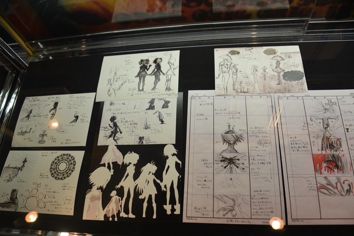 魔法少女まどか☆マギカ