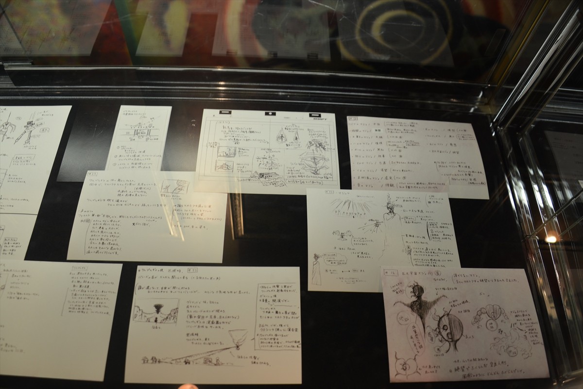 魔法少女まどか☆マギカ