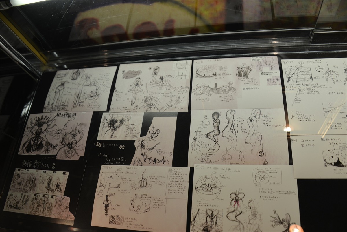 魔法少女まどか☆マギカ