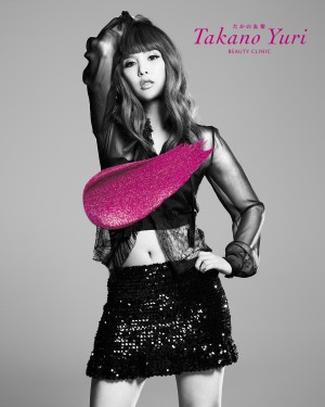 たかの友梨ビューティクリニックのキャンペーンキャラクターに起用されることが決まった矢沢永吉の長女・矢沢洋子