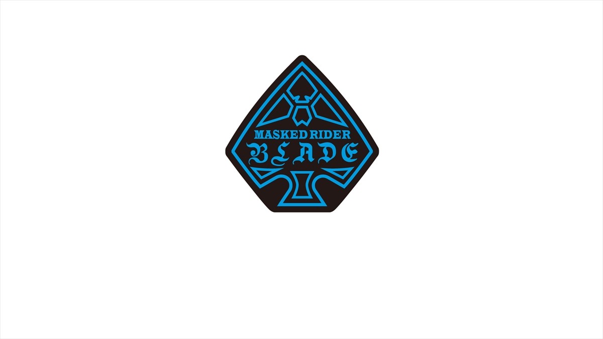 一番くじ