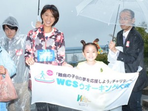 第3回WCSウオーキング大会にゲスト出演した浅尾美和と谷花音