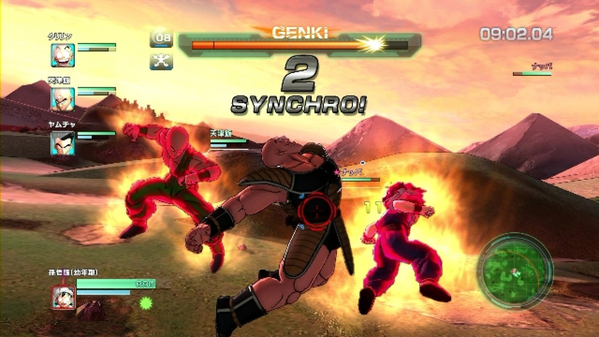 バンダイナムコゲームス