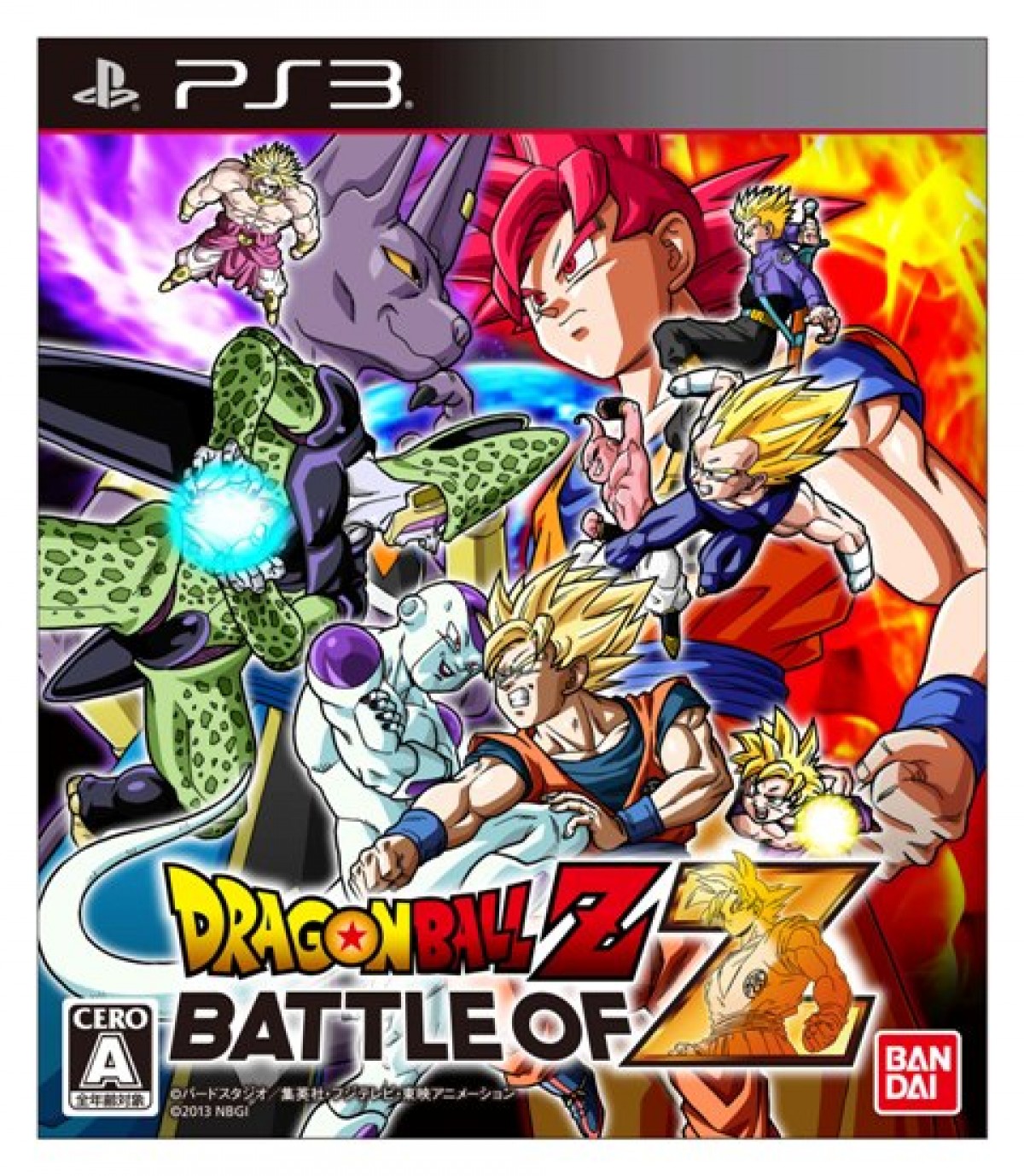 バンダイナムコゲームス