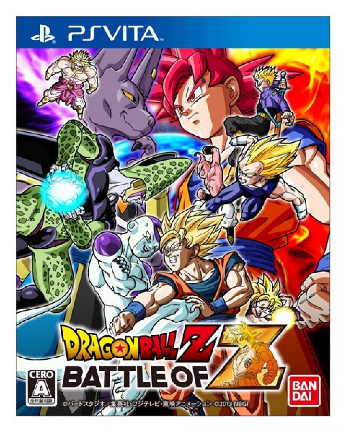 バンダイナムコゲームス