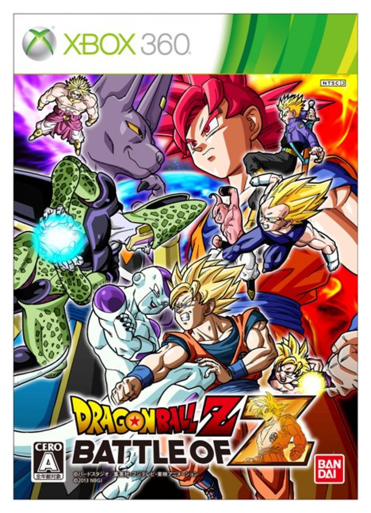 バンダイナムコゲームス