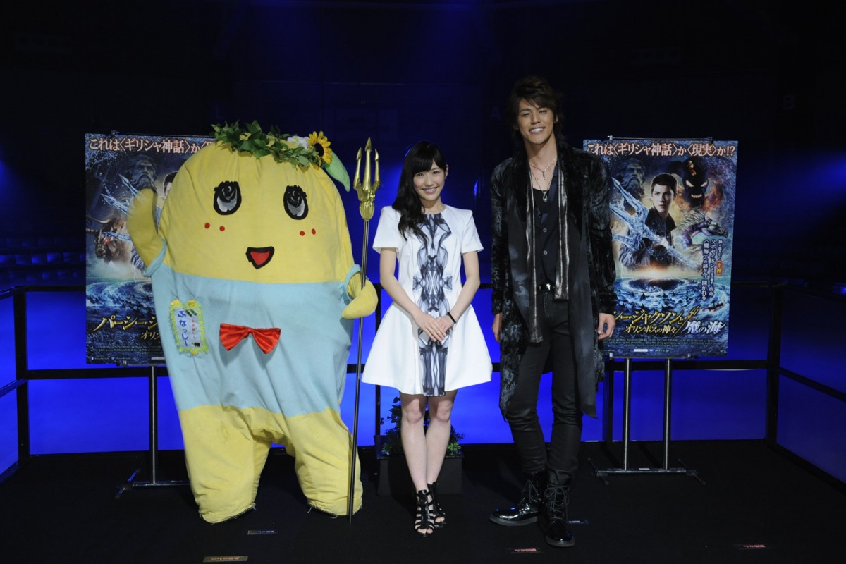 ふなっしー 神になる パーシー ジャクソン ジャパンプレミアで 魔の海 召喚 13年10月22日 映画 ニュース クランクイン ふなっしー 神になる パーシー ジャクソン ジャパンプレミアで 魔の海 召喚 13年10月22日 映画 ニュース クランクイン