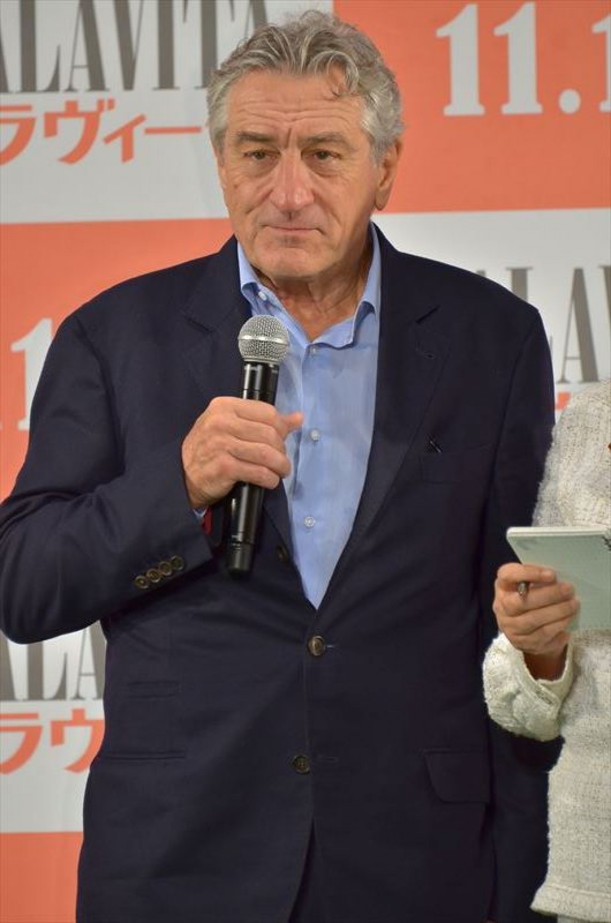 東京国際映画祭