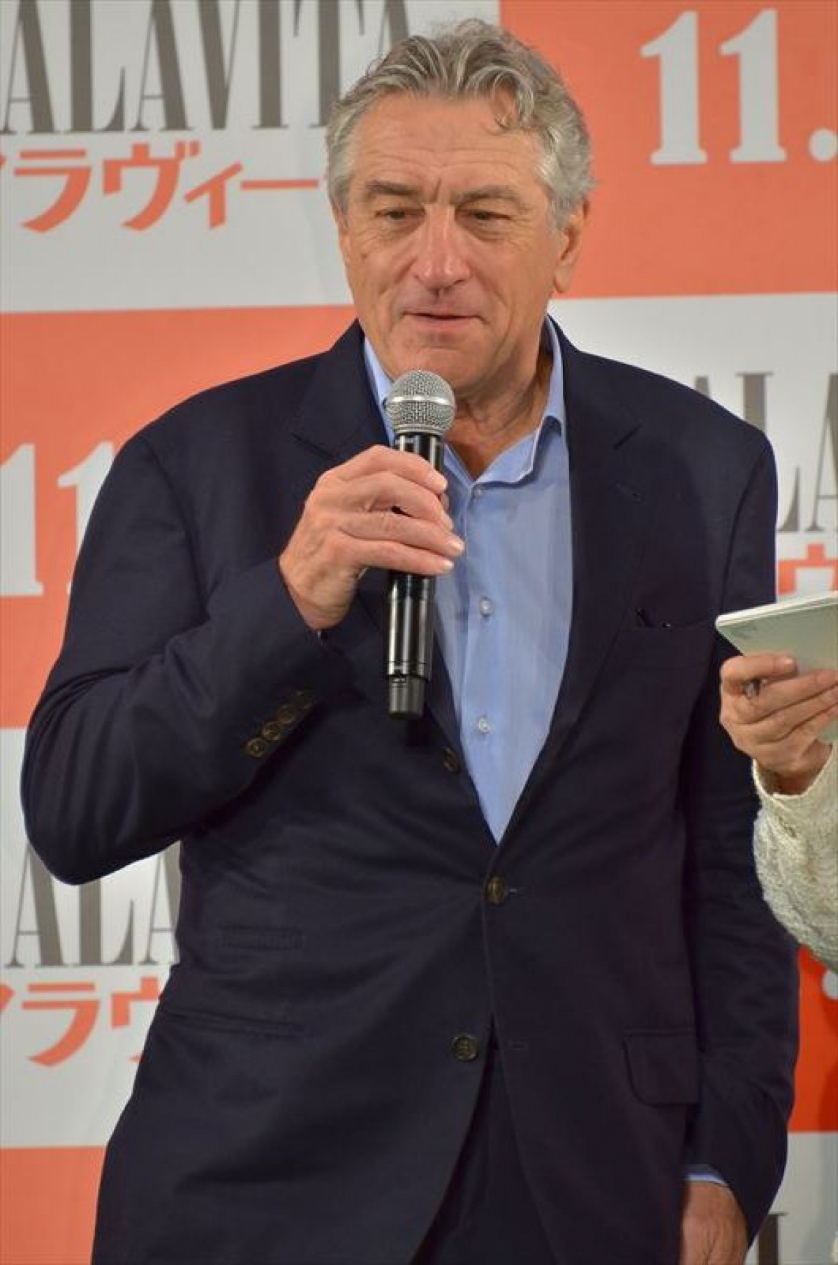 東京国際映画祭