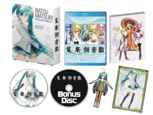 初音ミク ライブ映像『夏祭初音鑑』BD＆DVD発売決定！