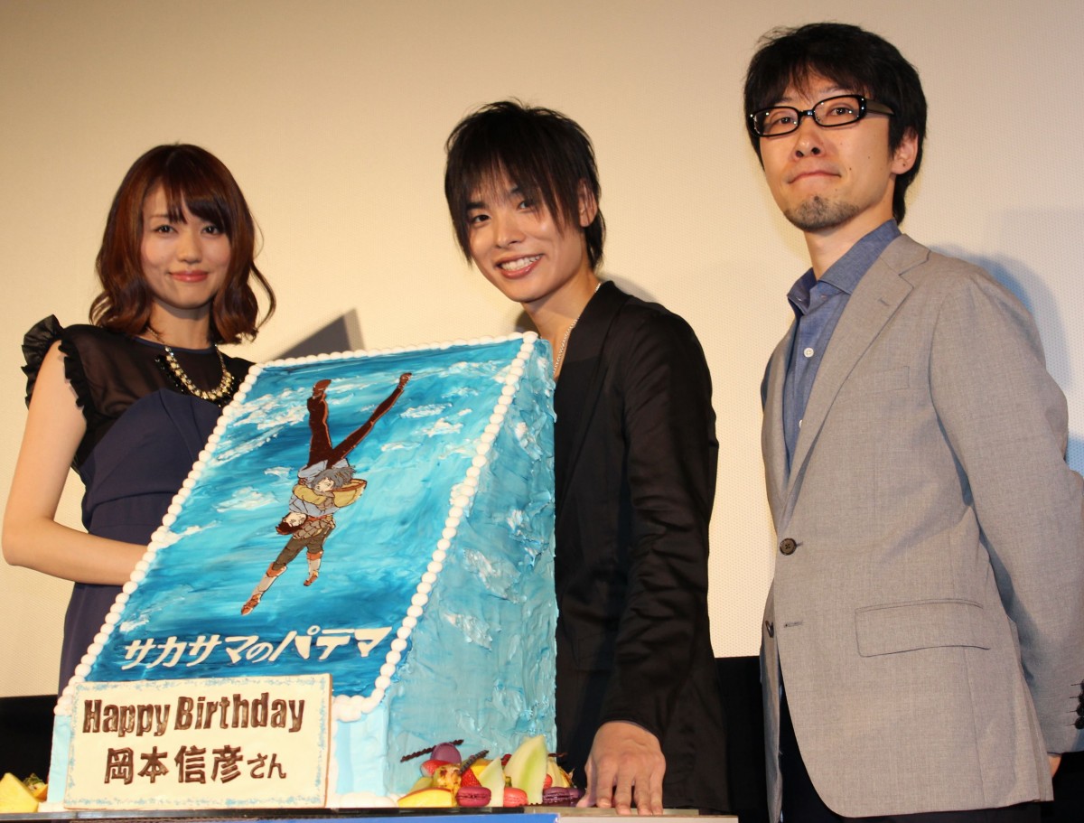 岡本信彦がファンと誕生日をお祝い マカロン大好き と笑顔 Tiff13 13年10月24日 アニメ ニュース クランクイン