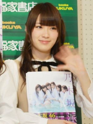 【2014年の新成人】乃木坂46・高山一実