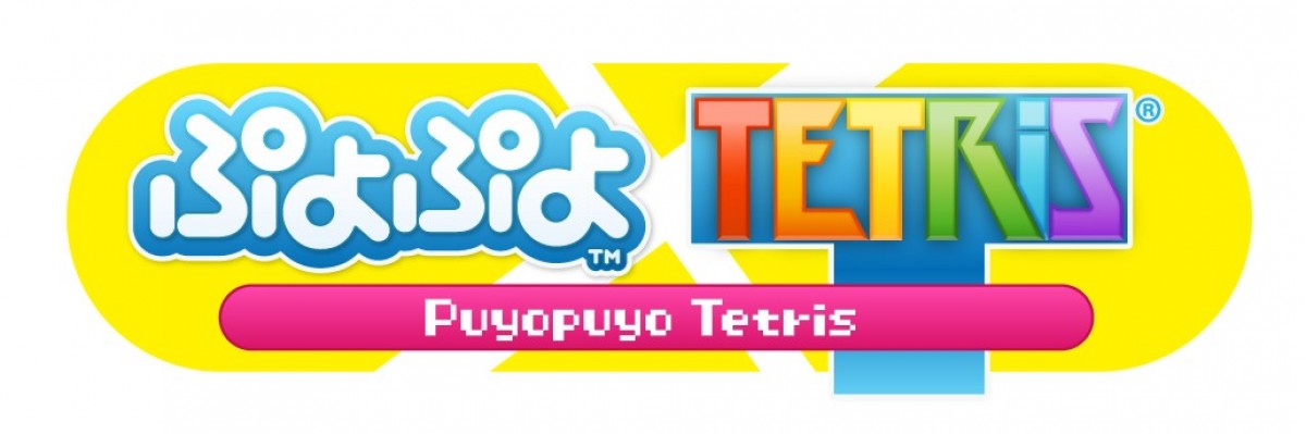 セガ