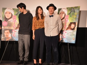 『麦子さんと』兄妹試写会・フォトセッションにて