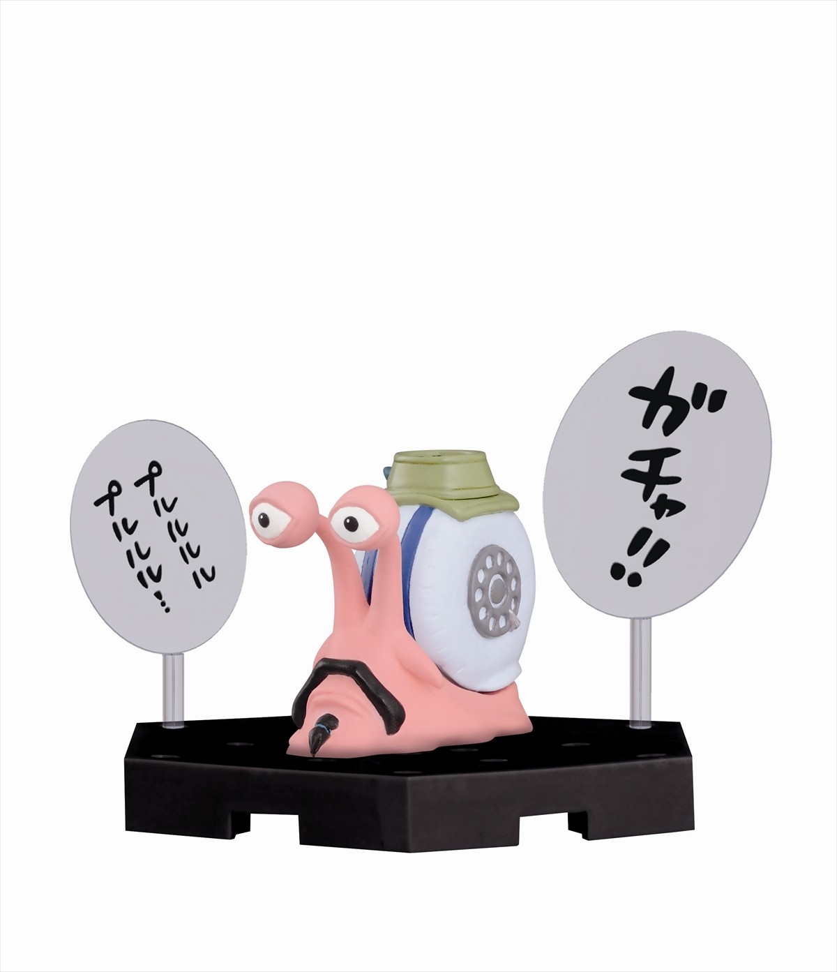 一番くじ