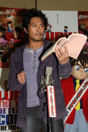 内野聖陽『ルパン三世VS名探偵コナン THE MOVIE』アフレコイベント