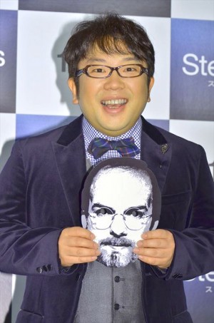 映画『スティーブ・ジョブズ』トリビュートミニライブに来場した、天野ひろゆき