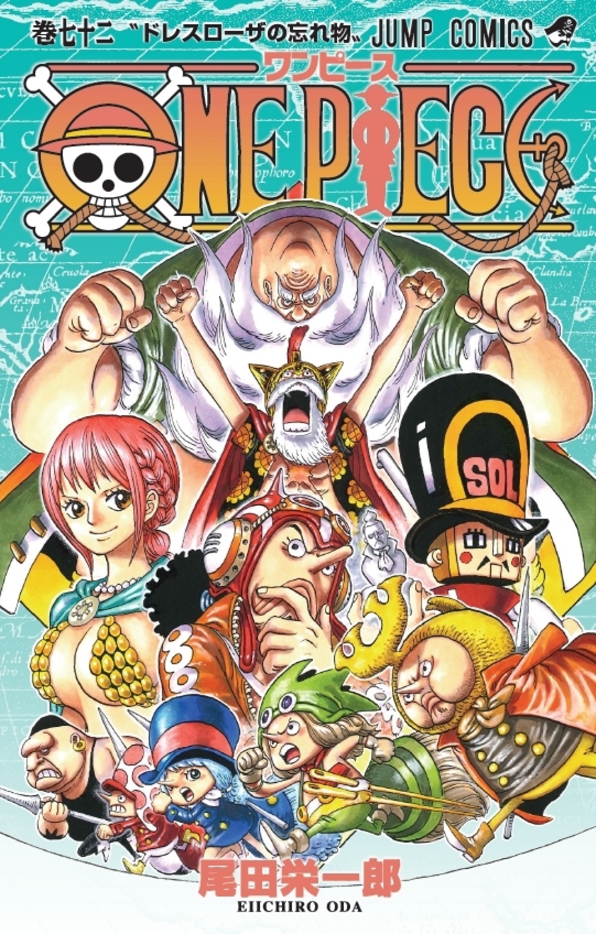 ワンピース 累計発行部数3億冊突破 47都道府県キャンペーン開始 13年10月31日 アニメ コミック ニュース クランクイン ワンピース 累計発行部数3億冊突破 47都道府県キャンペーン開始 13年10月31日 アニメ コミック ニュース クランクイン