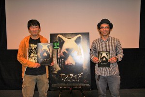 『サプライズ』の魅力はしっかり伝えた!? 松江哲明監督と瀧川英次