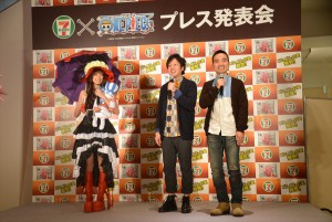 南明奈とかもめんたる、セブン‐イレブン『ワンピースキャンペーン』プレス発表会に登場