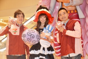 南明奈とかもめんたる、セブン‐イレブン『ワンピースキャンペーン』プレス発表会に登場