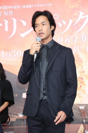 竹野内豊、『オリンピックの身代金』制作発表記者会見にて