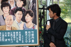 竹野内豊、『オリンピックの身代金』制作発表記者会見にて