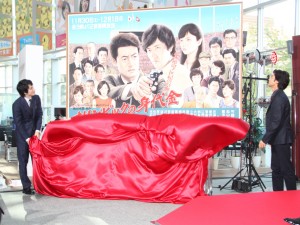 『オリンピックの身代金』制作発表記者会見にて