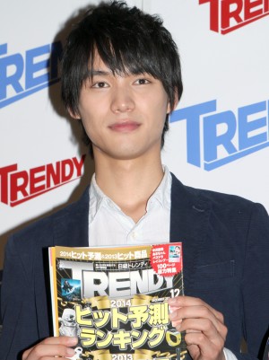 福士蒼汰、「2013年ヒット商品ベスト30」発表会にて