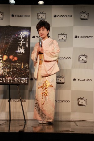 衣装コンセプトは“幸子城”の小林幸子