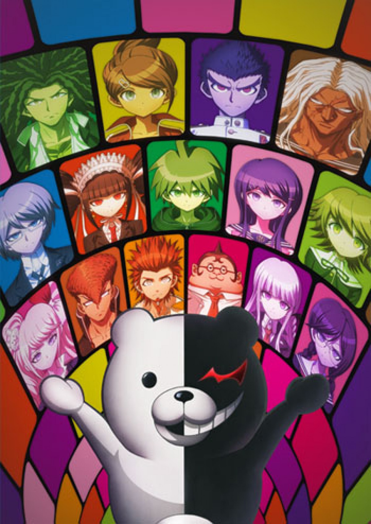 ダンガンロンパ