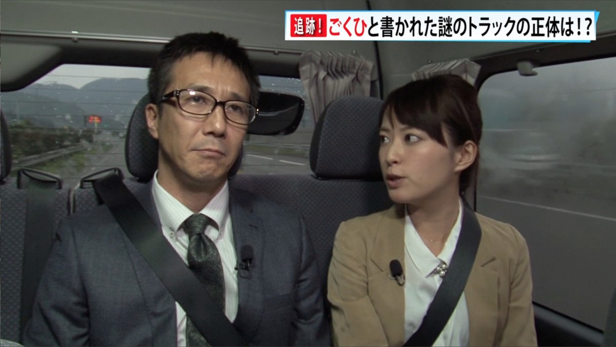 ソニー・インタラクティブエンタテインメント