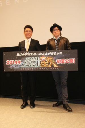 『聖闘士星矢 Legend of Sanctuary』について熱く語ったさとうけいいち監督（右）と東映アニメーションプロデューサー・浅間陽介（左）