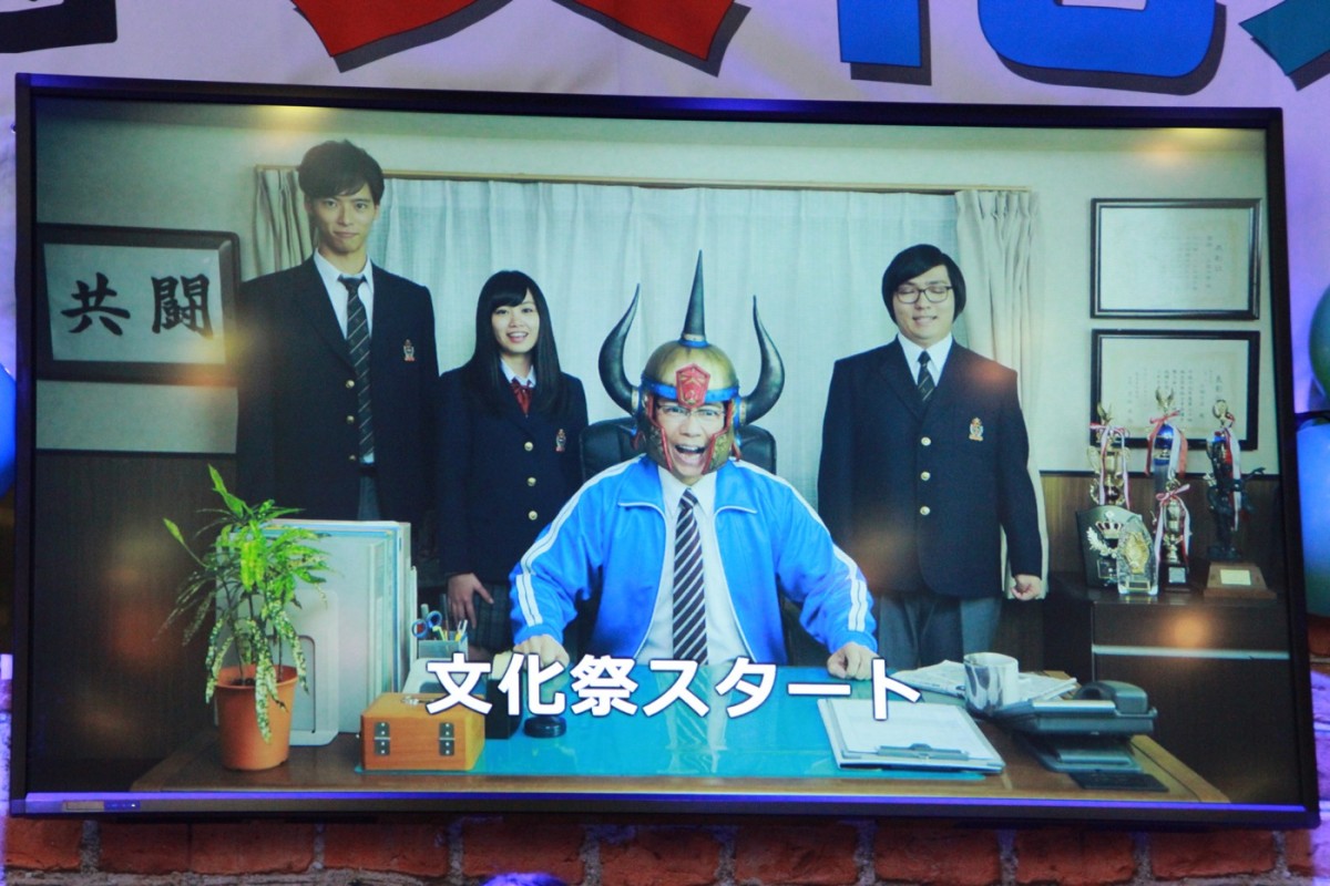 ソニー・インタラクティブエンタテインメント