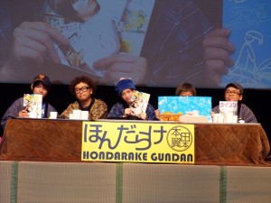 初のファン交流イベントを行った本田翼