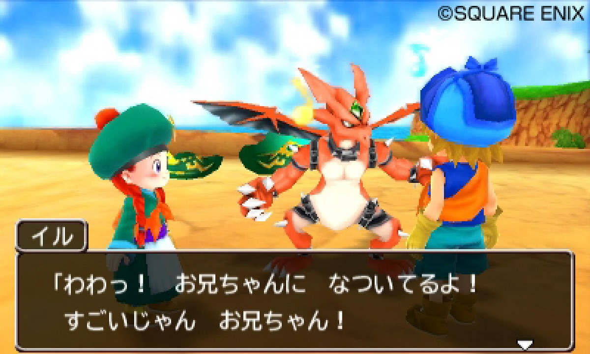 ドラゴンクエスト