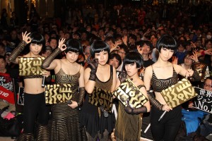 『HOT DENPO FESTIVAL 2013』に登場したBiS