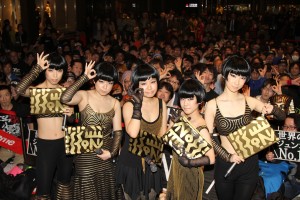 『HOT DENPO FESTIVAL 2013』に登場したBiS
