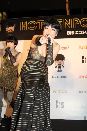 『HOT DENPO FESTIVAL 2013』に登場したBiS