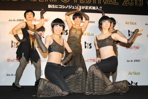 『HOT DENPO FESTIVAL 2013』に登場したBiS