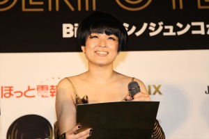 『HOT DENPO FESTIVAL 2013』に登場したBiS