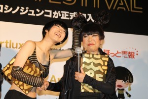BiSの終身名誉メンバーに就任したコシノジュンコ氏