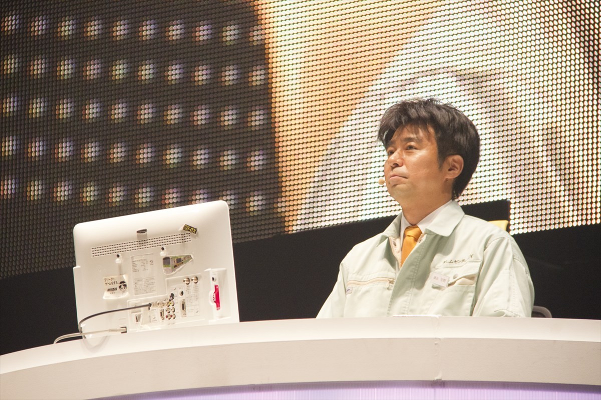 ゲームセンターCX