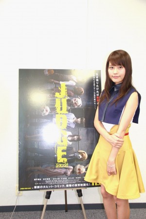 『JUDGE／ジャッジ』有村架純インタビュー